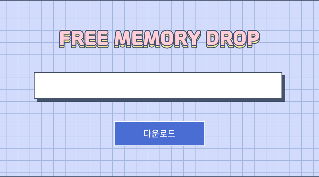 mobile_main_banner